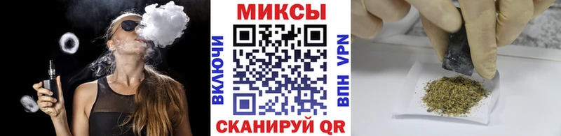 кракен Краснодар БУТИРАТ 1.4BDO