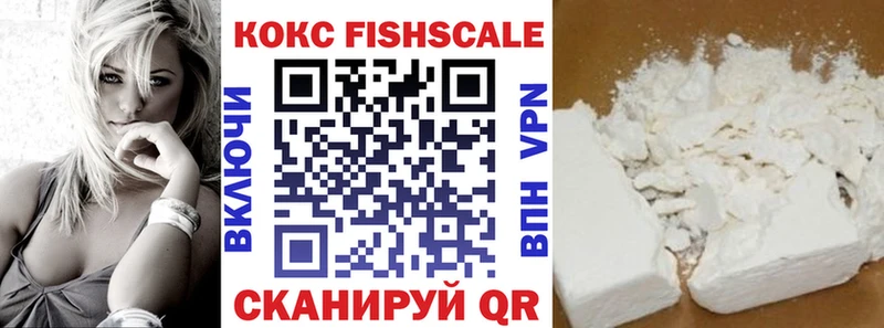 КОКАИН Колумбийский  Краснодар 
