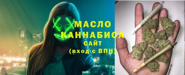 дмт Алзамай