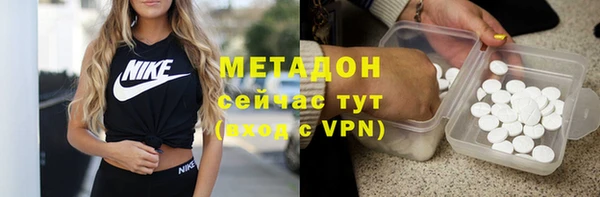 mdpv Новокубанск