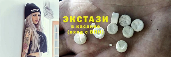 дмт Алзамай