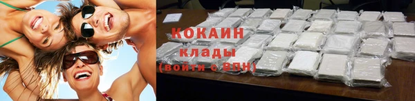 круглые Алексин