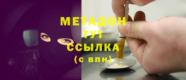 дмт Алзамай