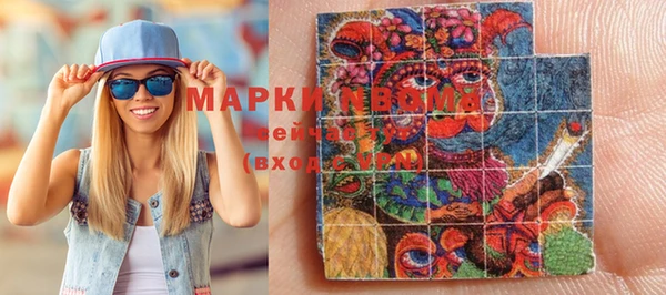 круглые Алексин