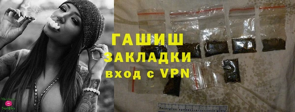 mdpv Новокубанск