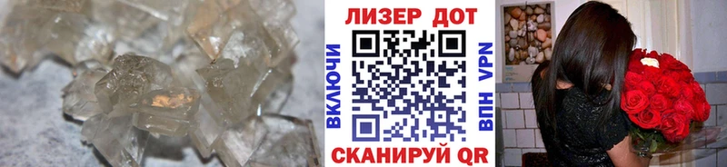 где купить   Краснодар  МЕГА ТОР  Лсд 25 экстази кислота 